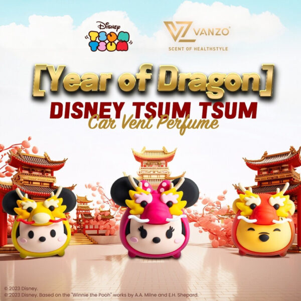 【Year of Dragon】Disney Tsum Tsum Car Vent Perfume - Minnie Mouse (4gx2)