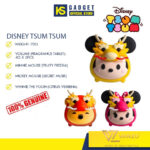 【Year of Dragon】Disney Tsum Tsum Car Vent Perfume - Minnie Mouse (4gx2)