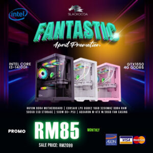 Raya Aidilfitri Hot Sale !!! Intel RTX 4060 Gaming PC Package | Budget PC | Budget Office PC | Budget Komputer